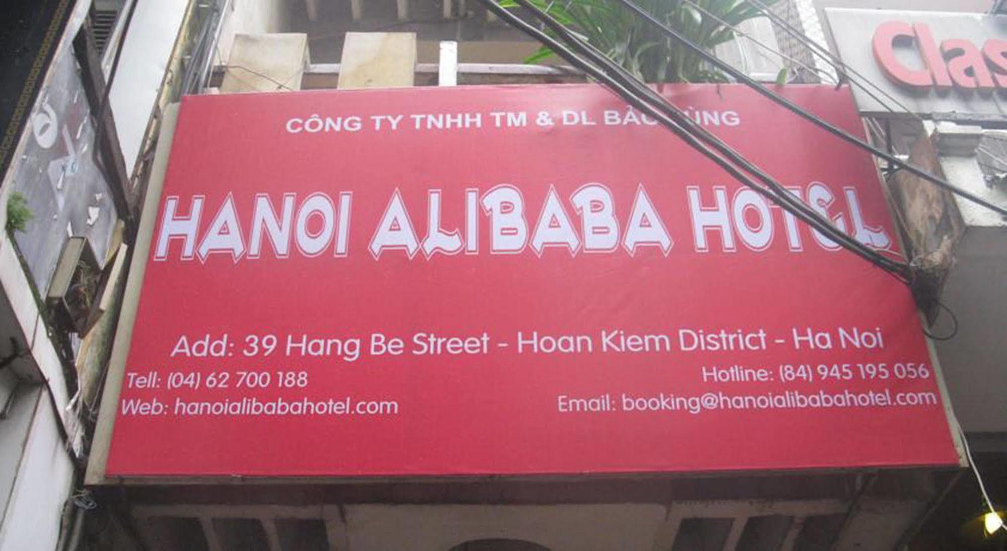 Hanoi Caballos Hotel Eksteriør billede