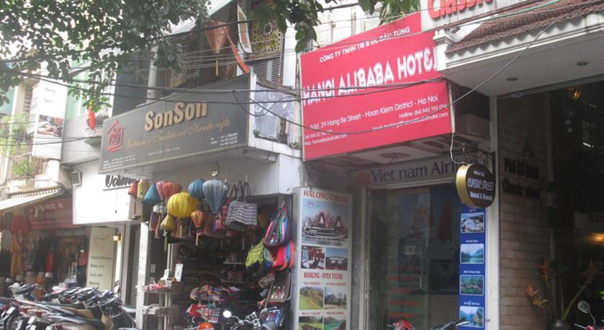 Hanoi Caballos Hotel Eksteriør billede